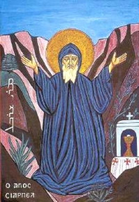 Święty Sarbeliusz Makhluf