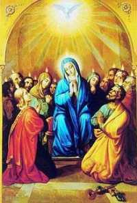 Maryja z Apostołami w Wieczerniku