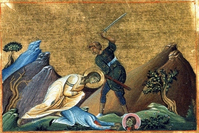 Śmierć świętych Anastazji i Bazylissy