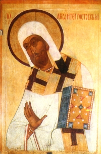 Święty Leoncjusz z Rostowa